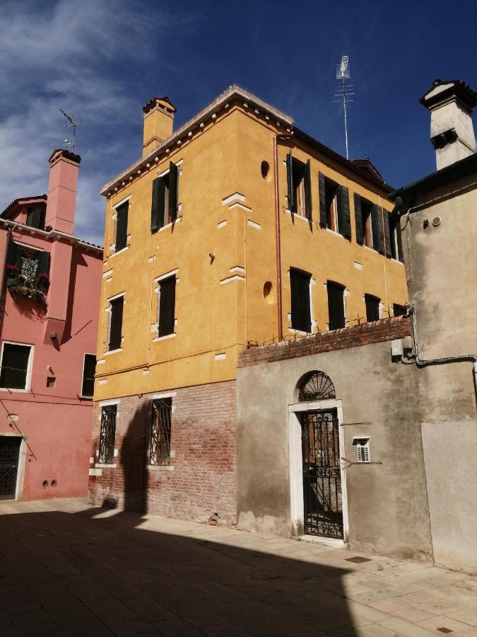 Cannaregio Oasi Verde เวนิส ภายนอก รูปภาพ